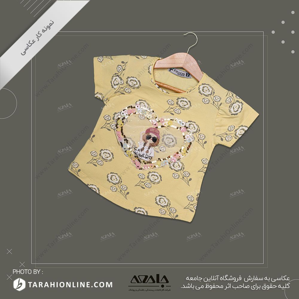 عکاسی از لباس بچگانه دخترانه - 28